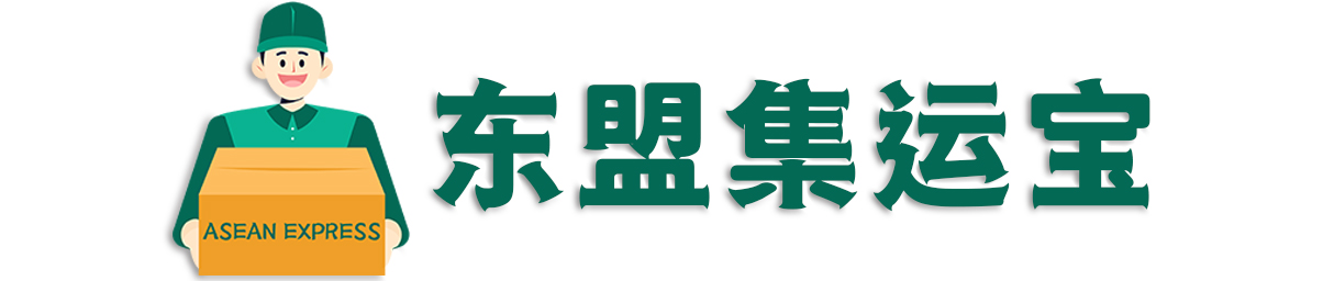 JYB Order - Logo thương hiệu